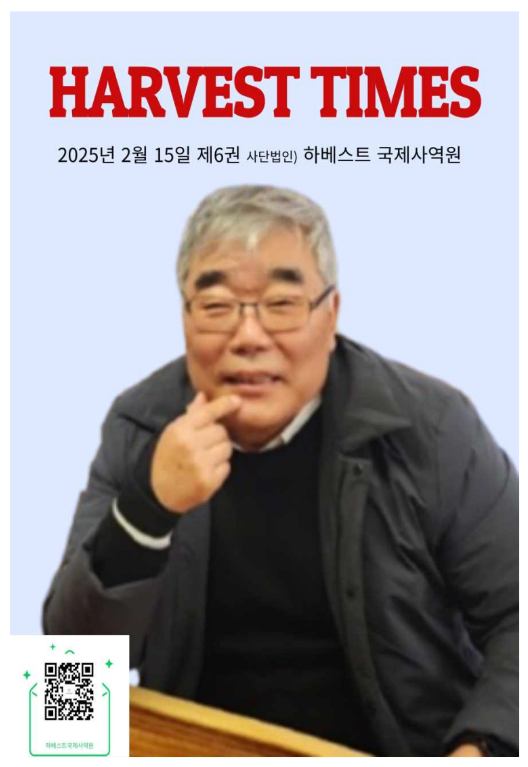 20250810152604_1825415851.png